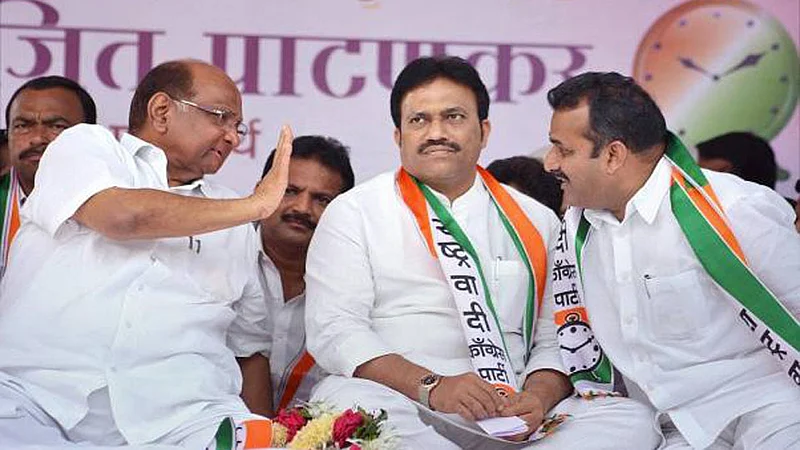 Satara Latest Marathi News Satara Politics News