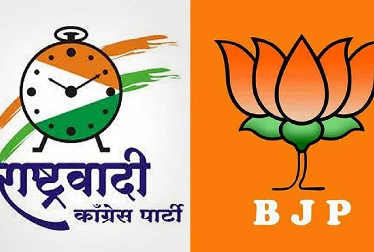 ncp bjp