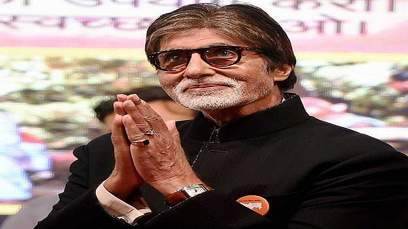 amitabh bachchan