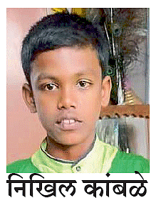 Nikhil murdered by a friend for Rs 700 in ratnagiri kokan marathi news