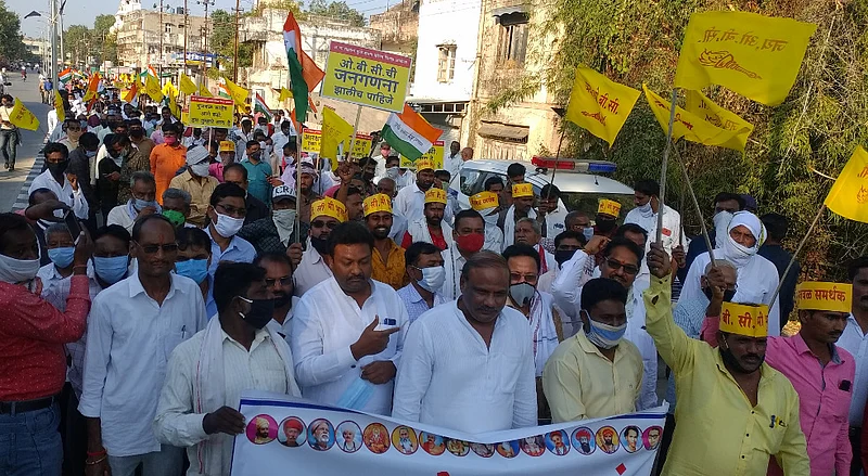 Akola News: OBC on the road to save the reservation