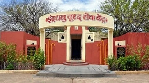 old age home.jpg