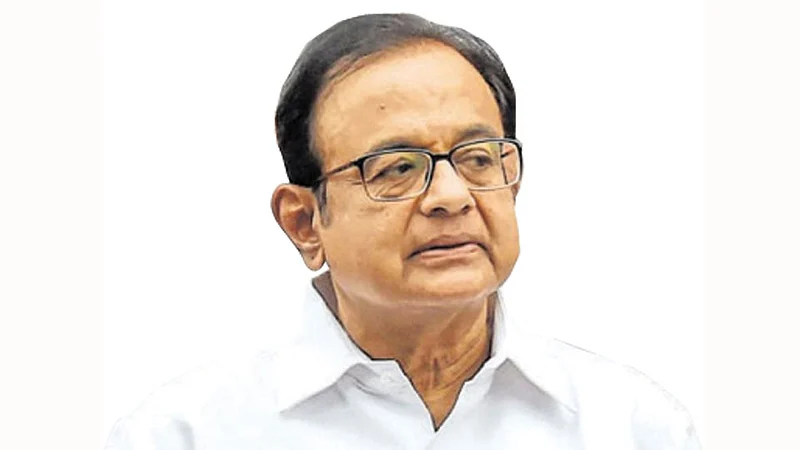 p chidambaram