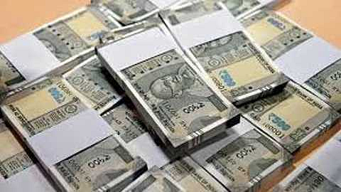 traders got stolen money with help of cyber crime in nagpur crime news