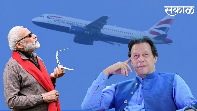 pakistan
