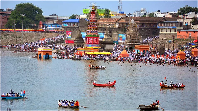 Pandharpur