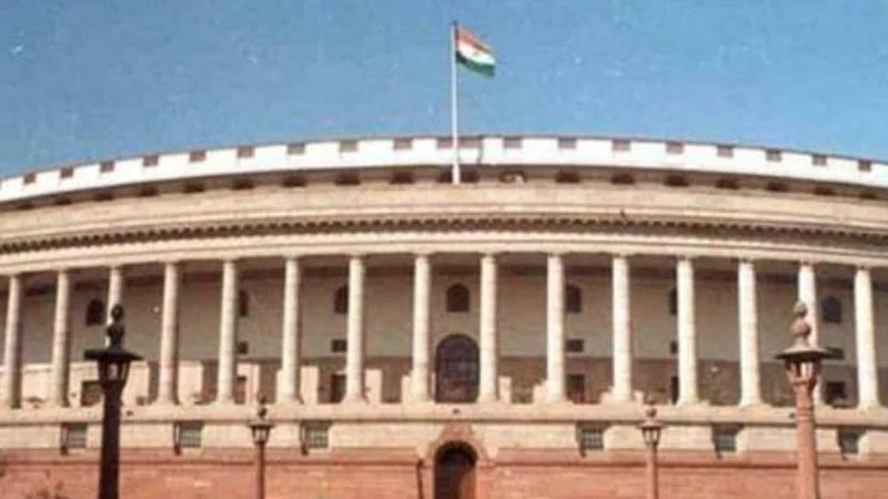 parliment