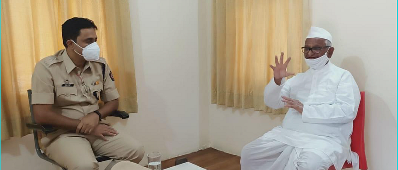 Superintendent of Police Manoj Patil meet on Anna Hazare