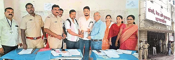 Business license compusary in Sangali municipal area now