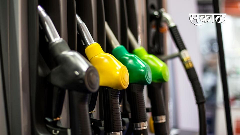 petrol.jpg