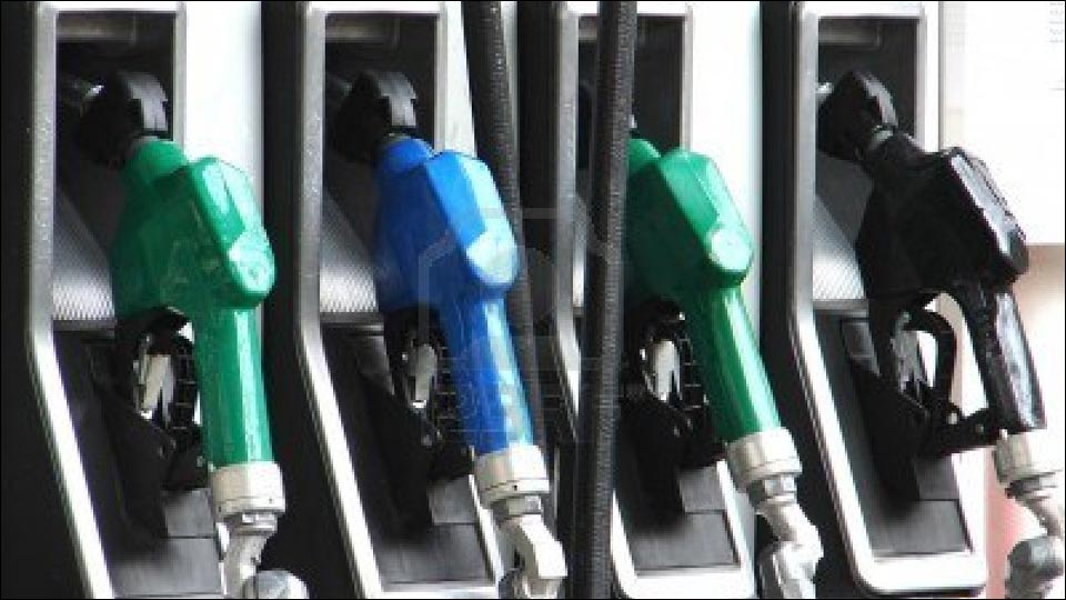 Petrol Price Today