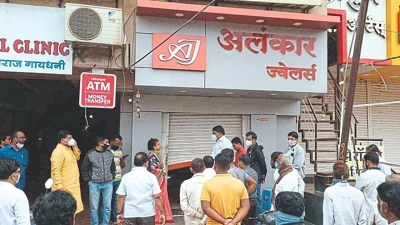 pimplegaon theft 1.jpg