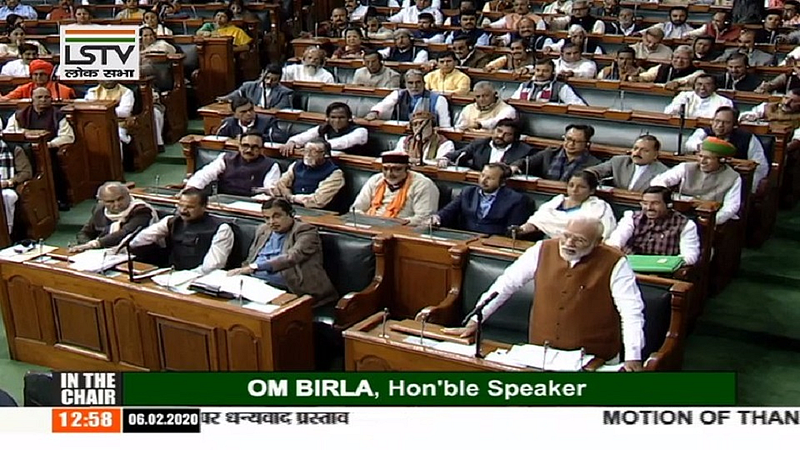 pm narendra modi speech after 2020 budget session lok sabha