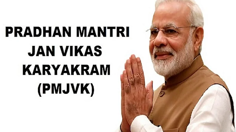 pm janvikas.jpeg