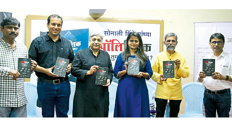 माध्यमांनी ‘जागल्या’ची भूमिका घ्यावी - श्रीराम पवार