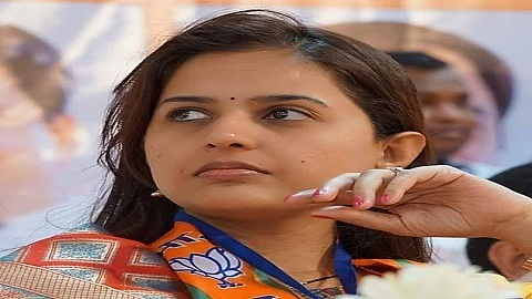 pritam munde