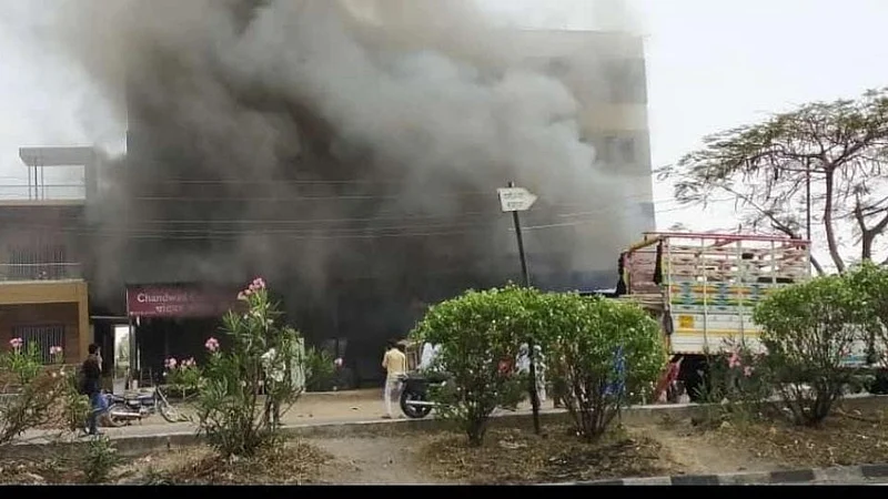 private covid Center at Chandwad was not damaged in the fire Nashik Marathi news