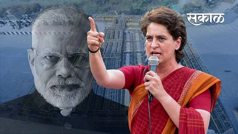 priyanka gandhi