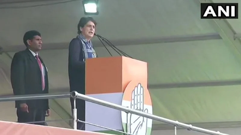 Priyanka Gandhi