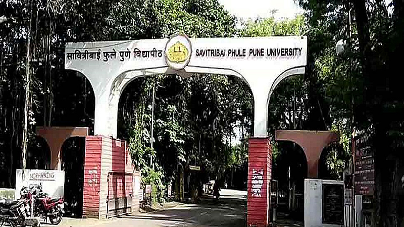 pune university.jpg