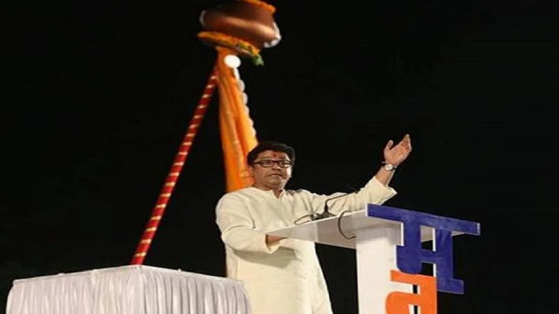मनसेनंही घेतला कोरोनाचा धस्का...गुढीपाडवा मेळावा केला रद्द..