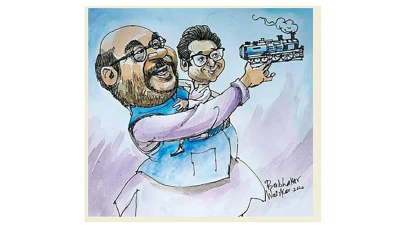 ढिंग टांग : घुसखोर!