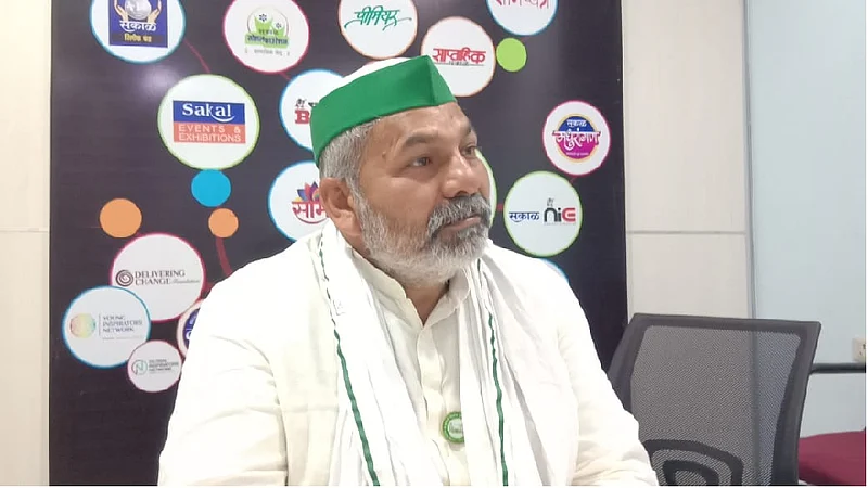 farmers leader rakesh tikait reaction on agriculture act in nagpur