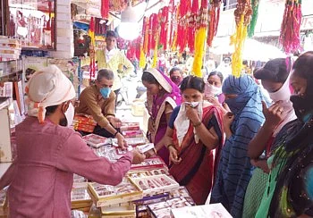 raksha bandhan