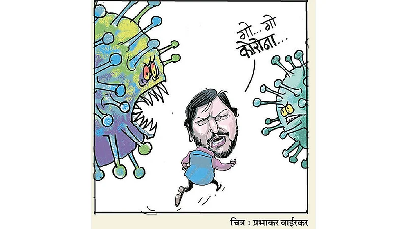ramdas