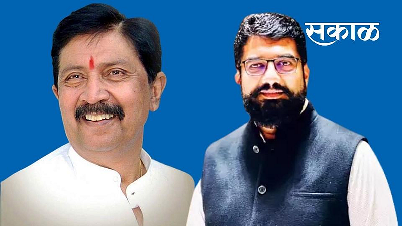 Satara Latest Marathi Political News