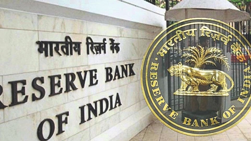 reserve bank