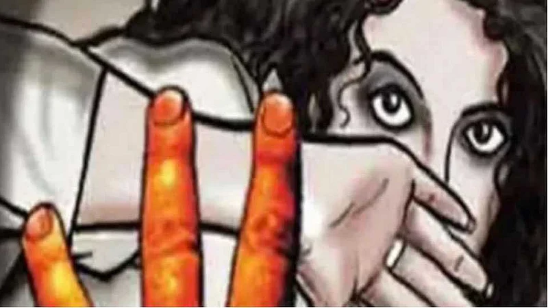Akola News: A woman who came to beg was tortured