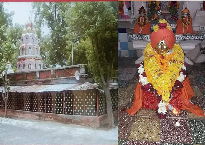 sadguru maharaj.jpg