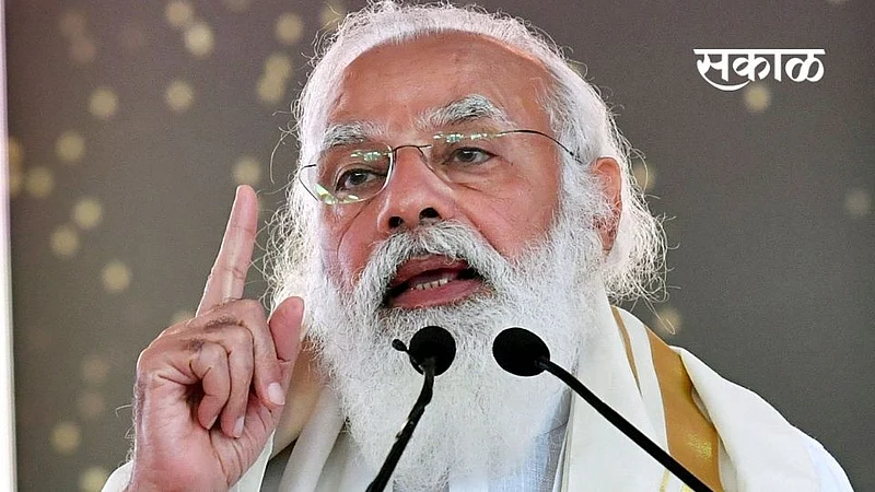 pm modi}