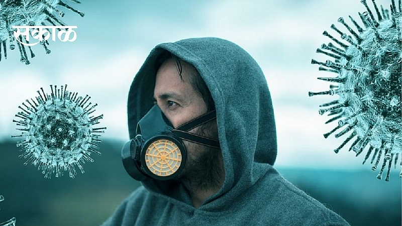 Home Ministry directive mask social distance