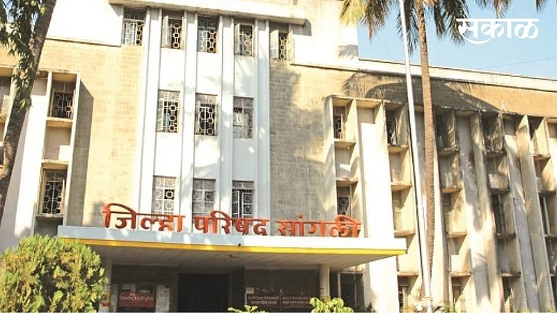 Sangli Zilla Parishad change of office bearers needs to be changed; The primary opinion of the leaders}
