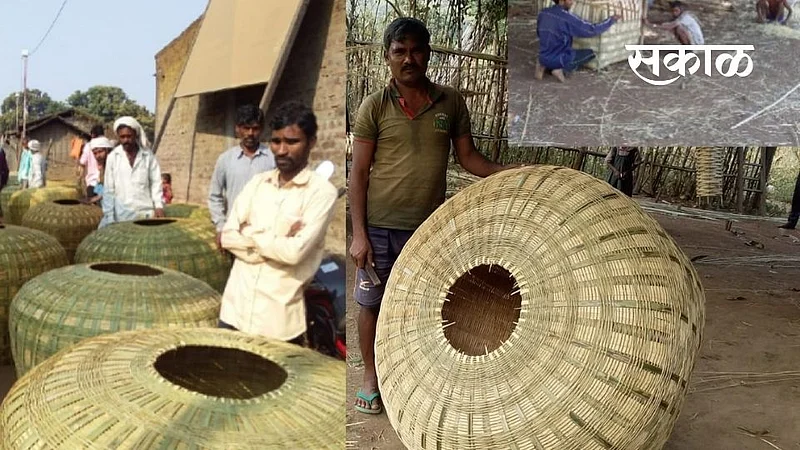bambu kangi}