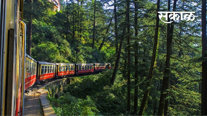 torisum railway
