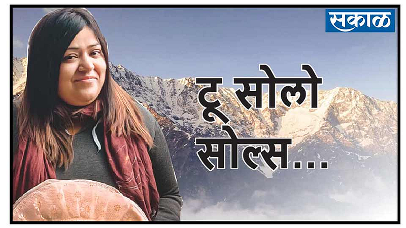 Video: टू सोलो सोल्स...