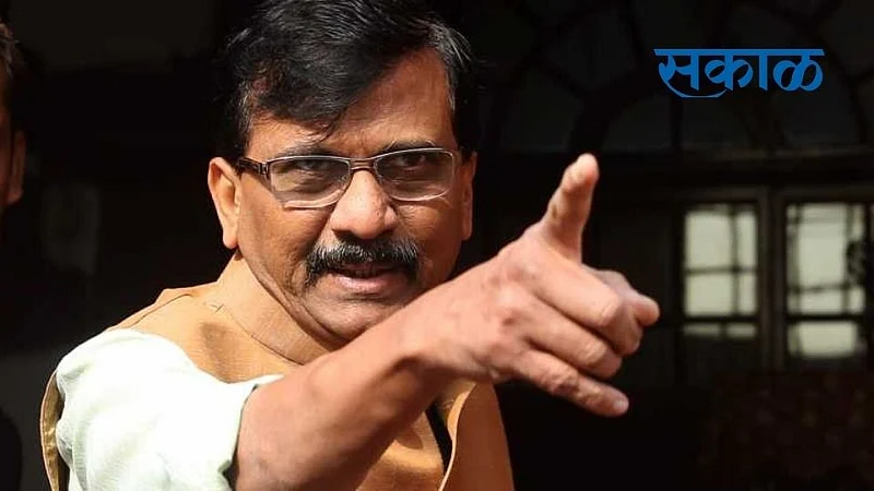 sanjay raut 1234.jpg