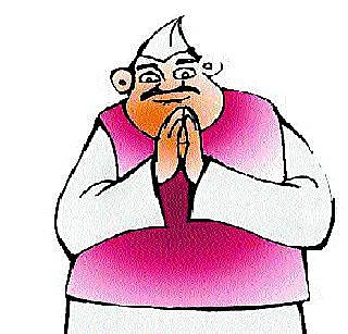 sarpanch