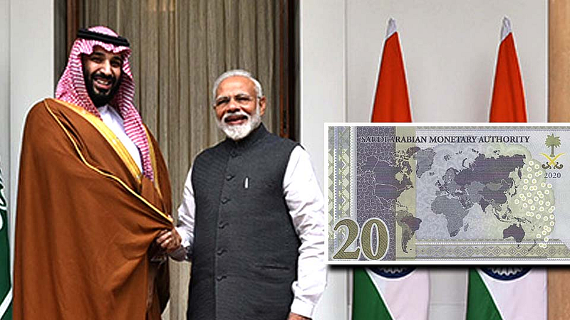 saudi arebia diwali gift to india