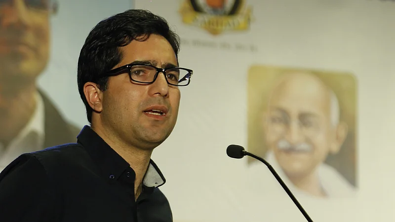 shah faizal.jpg