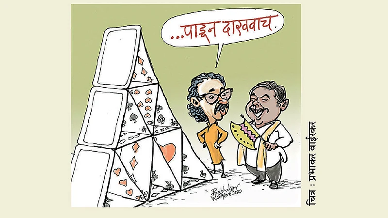ढिंग टांग : खर्मरित खलिता!