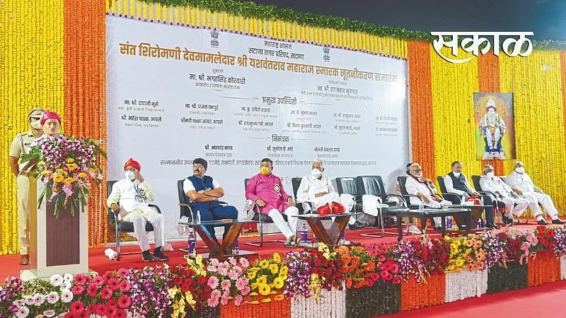 Bhumipujan of Devmamaledar Smarak renovation}