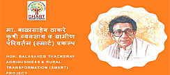 The smart project should involve as many farmer production companies and farmer groups as possible