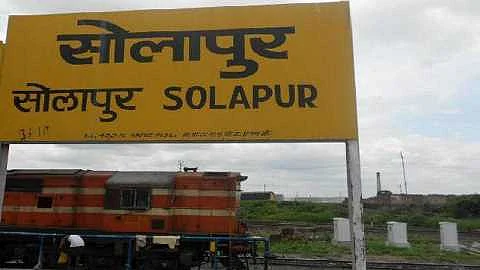 important happenings in Solapur district in one place