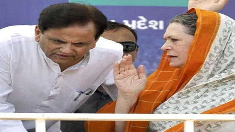 Ahmed Patel, Ahmed Patel Death, Sonia Gandhi,Ahmed Patel News, Narendra Modi