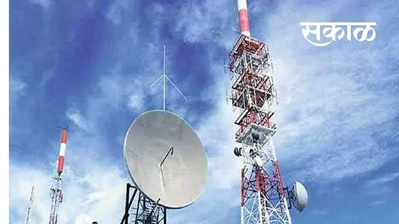 What is spectrum How is it used in telecom sector}