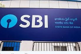 state bank.jpg